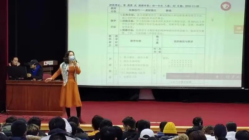 522759c352c444b5ac3453549d79ebc4.jpg 教团队格证专题培训-4.jpg